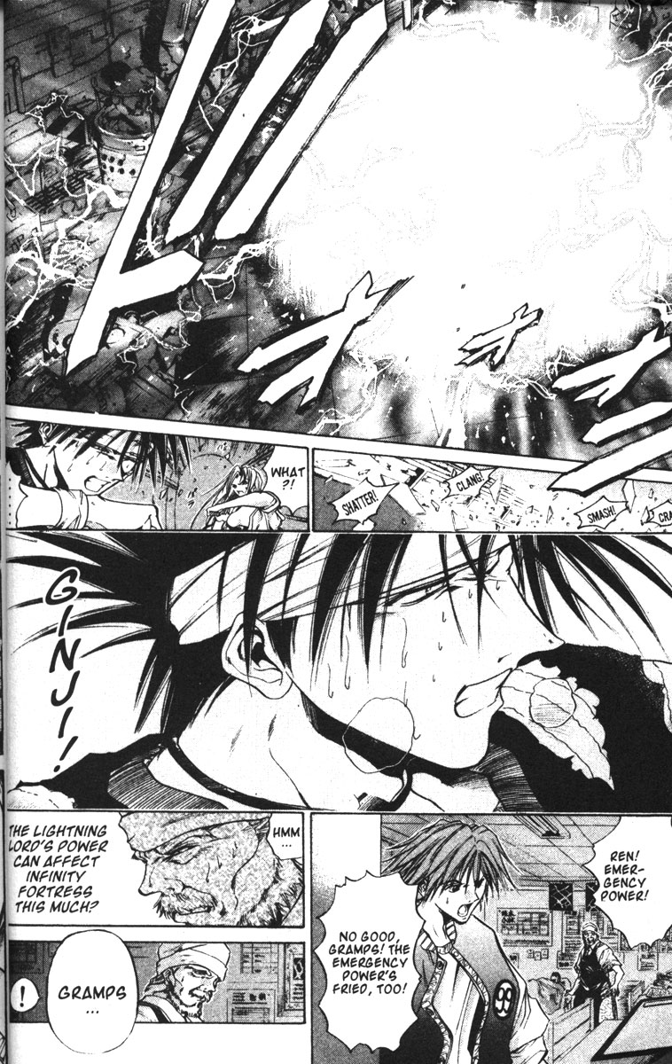 Get Backers Chapter 75 page 3 - Chapter 75: Act VI: Return to Infinity Fortress (40): Ginji Heats Up!