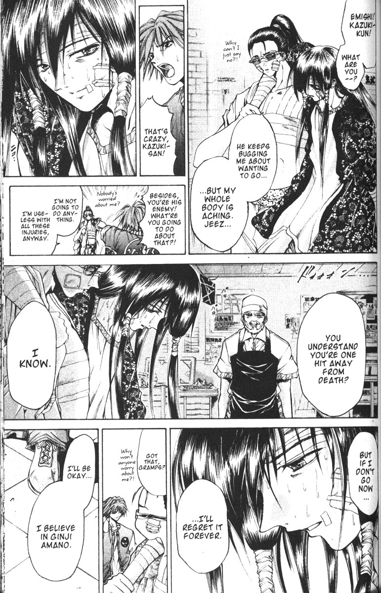 Get Backers Chapter 75 page 4 - Chapter 75: Act VI: Return to Infinity Fortress (40): Ginji Heats Up!