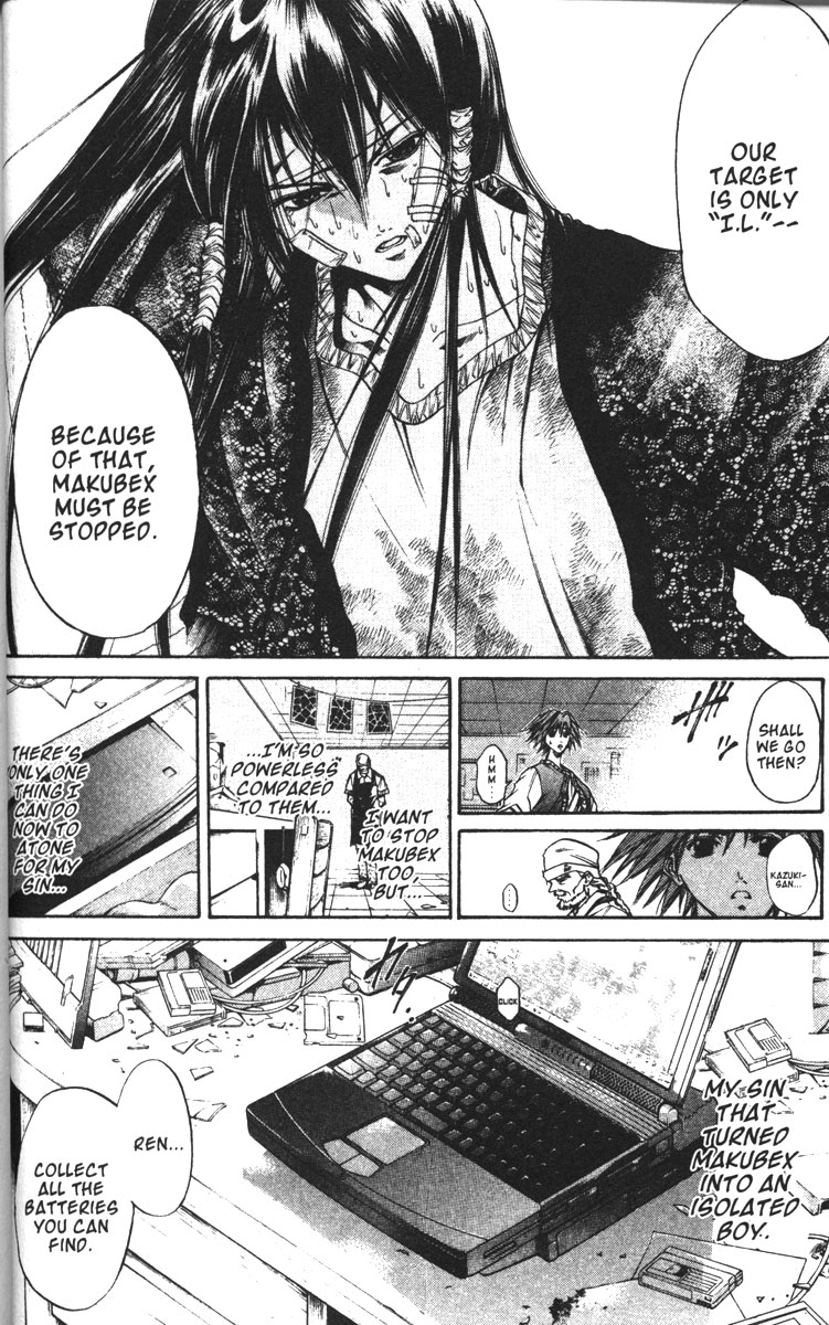 Get Backers Chapter 75 page 5 - Chapter 75: Act VI: Return to Infinity Fortress (40): Ginji Heats Up!