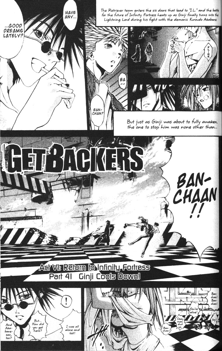 Get Backers Chapter 76 page 1 - Chapter 76: Act VI: Return to Infinity Fortress (41): Ginji Cools Down!