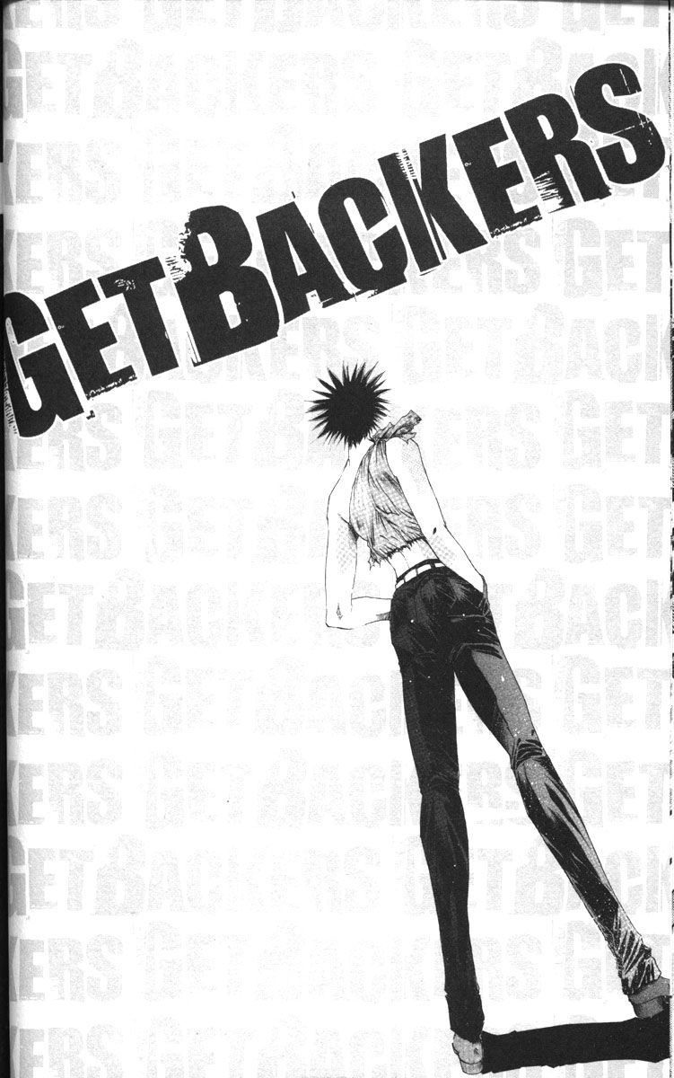 Get Backers Chapter 76 page 19 - Chapter 76: Act VI: Return to Infinity Fortress (41): Ginji Cools Down!