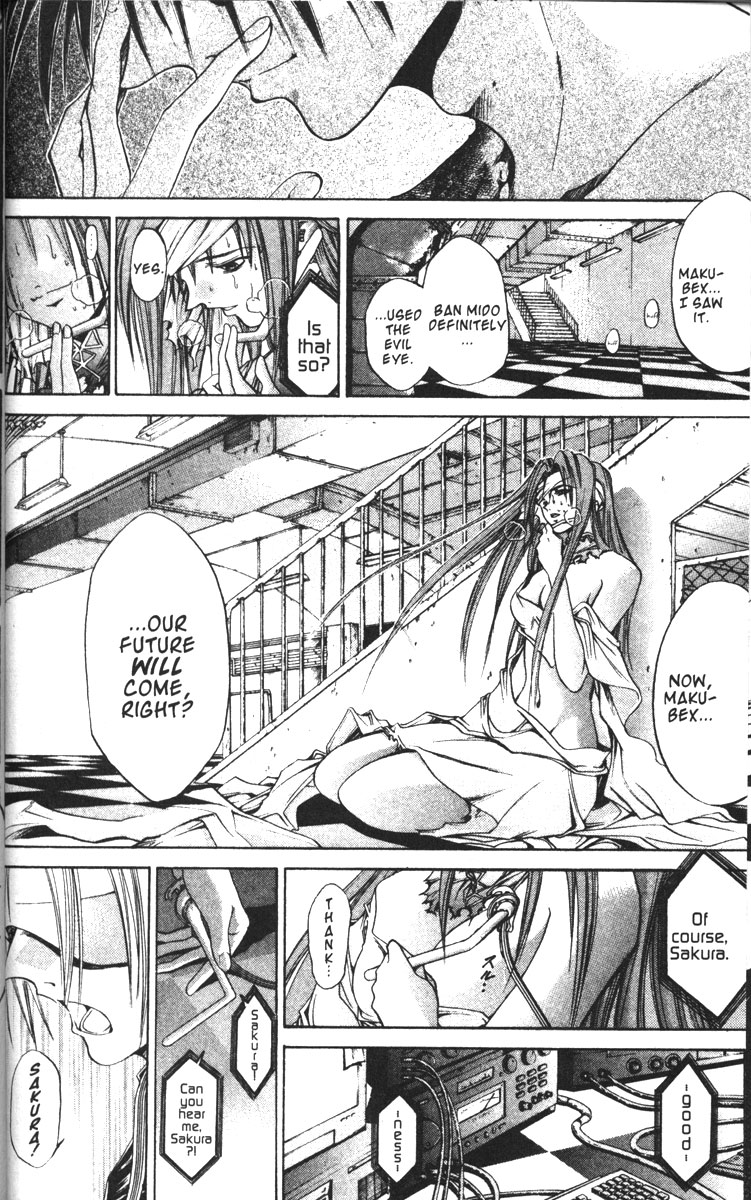Get Backers Chapter 76 page 2 - Chapter 76: Act VI: Return to Infinity Fortress (41): Ginji Cools Down!