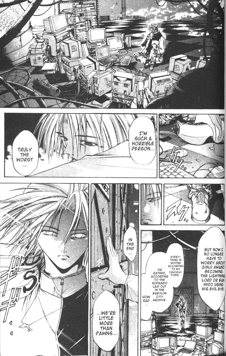 Get Backers Chapter 76 page 3 - Chapter 76: Act VI: Return to Infinity Fortress (41): Ginji Cools Down!