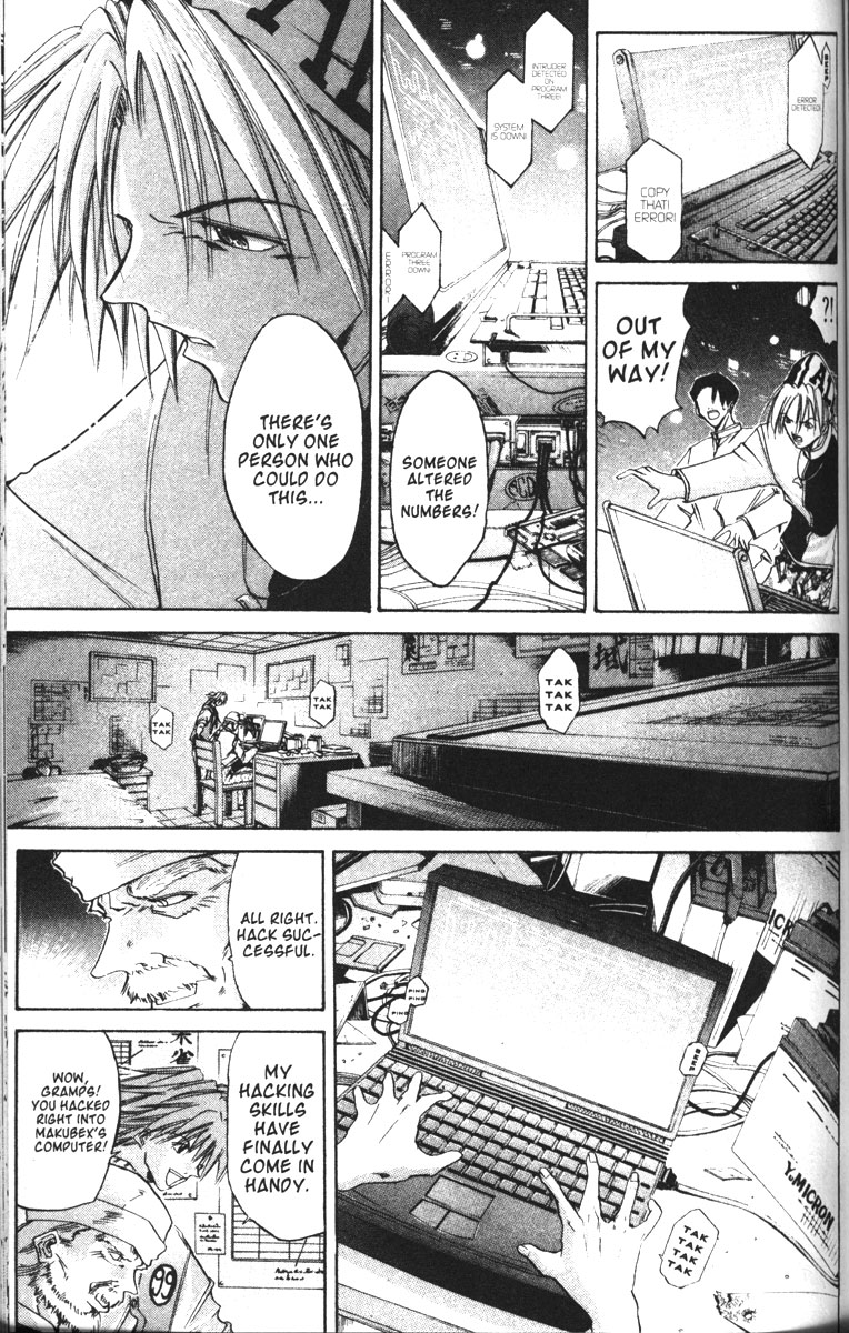 Get Backers Chapter 76 page 5 - Chapter 76: Act VI: Return to Infinity Fortress (41): Ginji Cools Down!