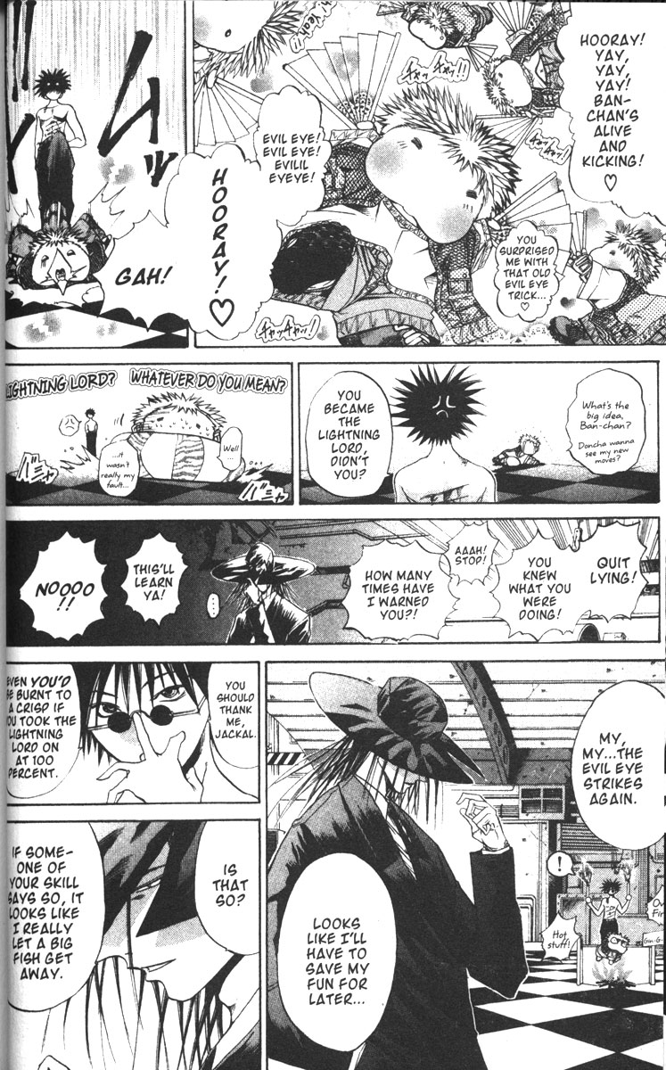 Get Backers Chapter 76 page 8 - Chapter 76: Act VI: Return to Infinity Fortress (41): Ginji Cools Down!