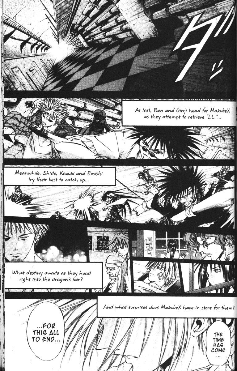 Get Backers Chapter 78 page 1 - Chapter 78: Act VI: Return to Infinity Fortress (43): Now, Go Ahead!