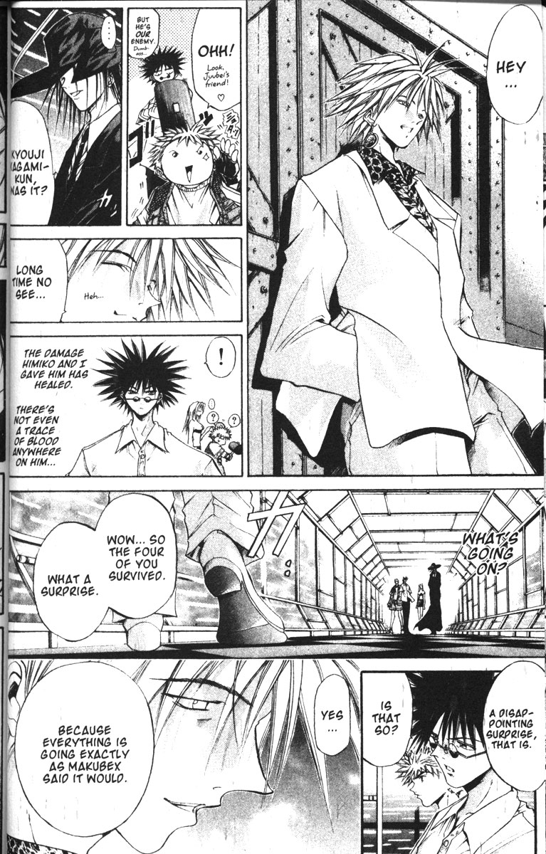 Get Backers Chapter 78 page 15 - Chapter 78: Act VI: Return to Infinity Fortress (43): Now, Go Ahead!