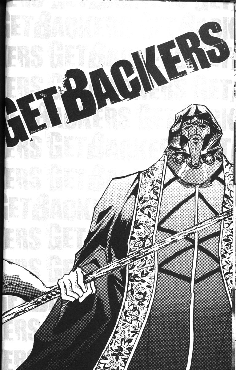 Get Backers Chapter 78 page 19 - Chapter 78: Act VI: Return to Infinity Fortress (43): Now, Go Ahead!