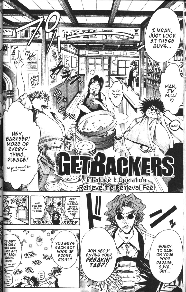 Get Backers Chapter 84 page 2 - Chapter 84: Interlude I: Operation: Retrieve the Retrieval Fee!