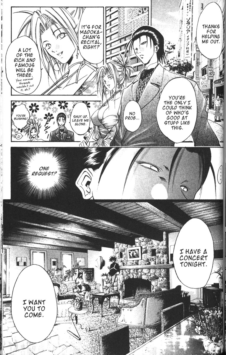 Get Backers Chapter 85 page 11 - Chapter 85: Interlude II: Shido & Madoka (1): Dress-Up Shido!