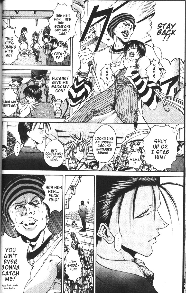 Get Backers Chapter 85 page 14 - Chapter 85: Interlude II: Shido & Madoka (1): Dress-Up Shido!