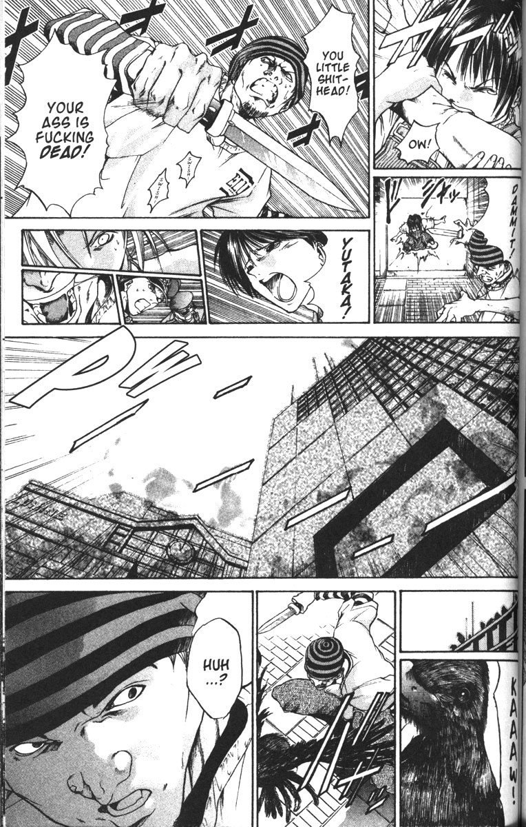 Get Backers Chapter 85 page 15 - Chapter 85: Interlude II: Shido & Madoka (1): Dress-Up Shido!