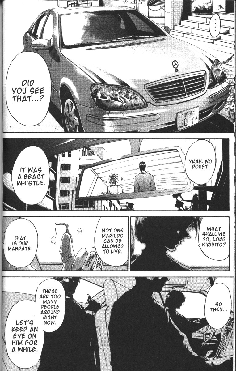 Get Backers Chapter 85 page 18 - Chapter 85: Interlude II: Shido & Madoka (1): Dress-Up Shido!