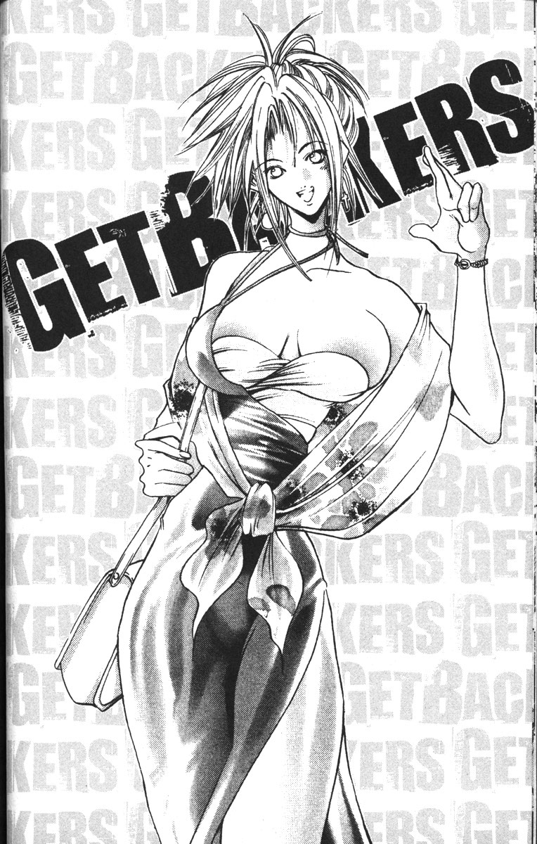 Get Backers Chapter 85 page 20 - Chapter 85: Interlude II: Shido & Madoka (1): Dress-Up Shido!