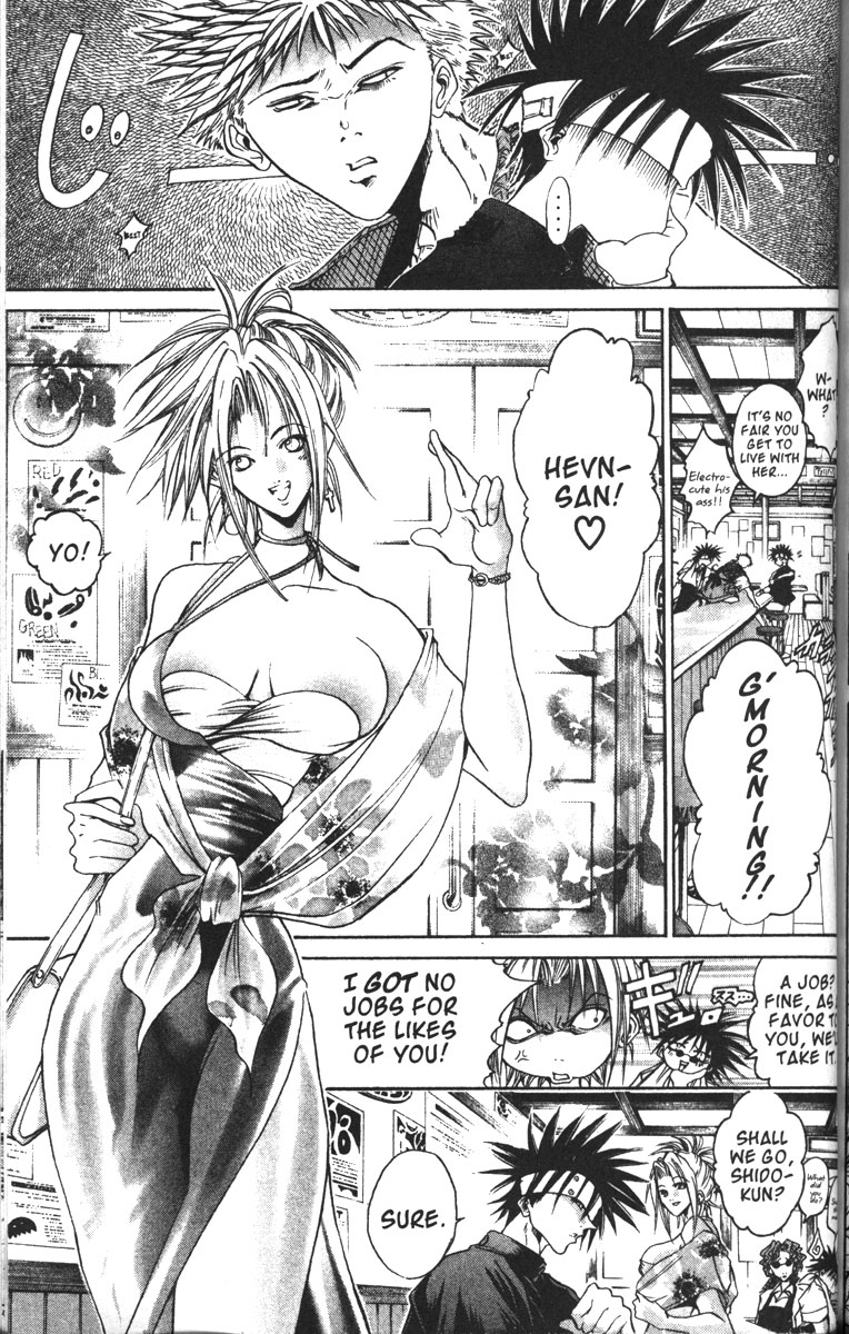 Get Backers Chapter 85 page 7 - Chapter 85: Interlude II: Shido & Madoka (1): Dress-Up Shido!