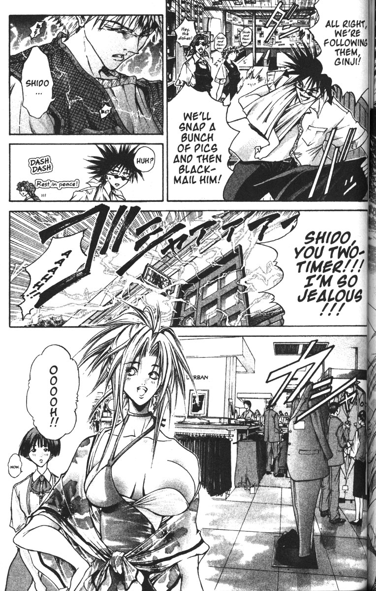 Get Backers Chapter 85 page 9 - Chapter 85: Interlude II: Shido & Madoka (1): Dress-Up Shido!