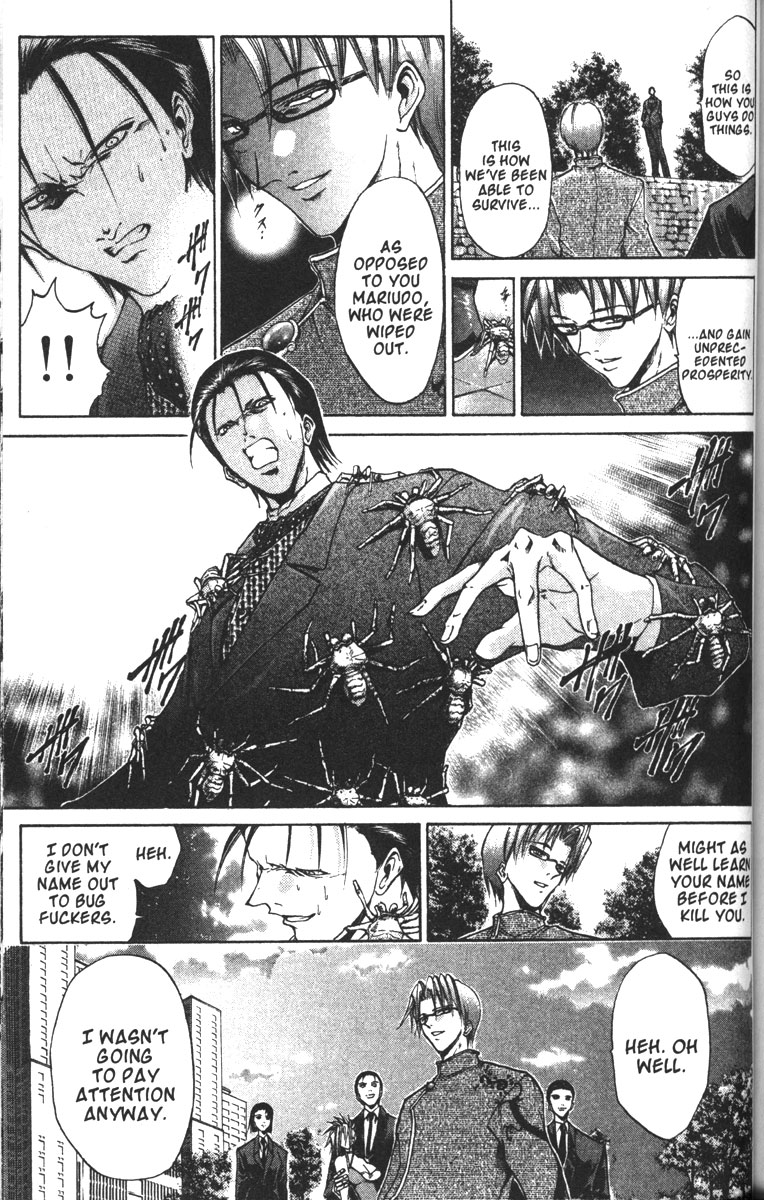 Get Backers Chapter 86 page 12 - Chapter 86: Interlude II: Shido & Madoka (2): Bug Off!
