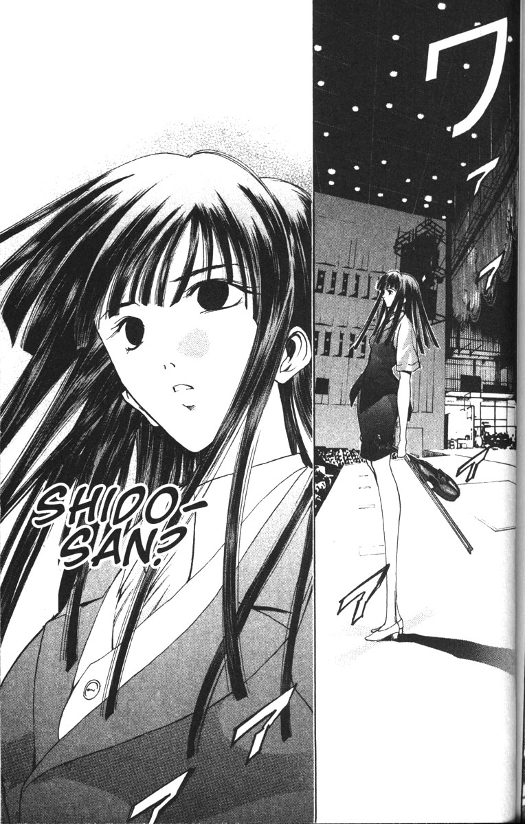 Get Backers Chapter 86 page 14 - Chapter 86: Interlude II: Shido & Madoka (2): Bug Off!