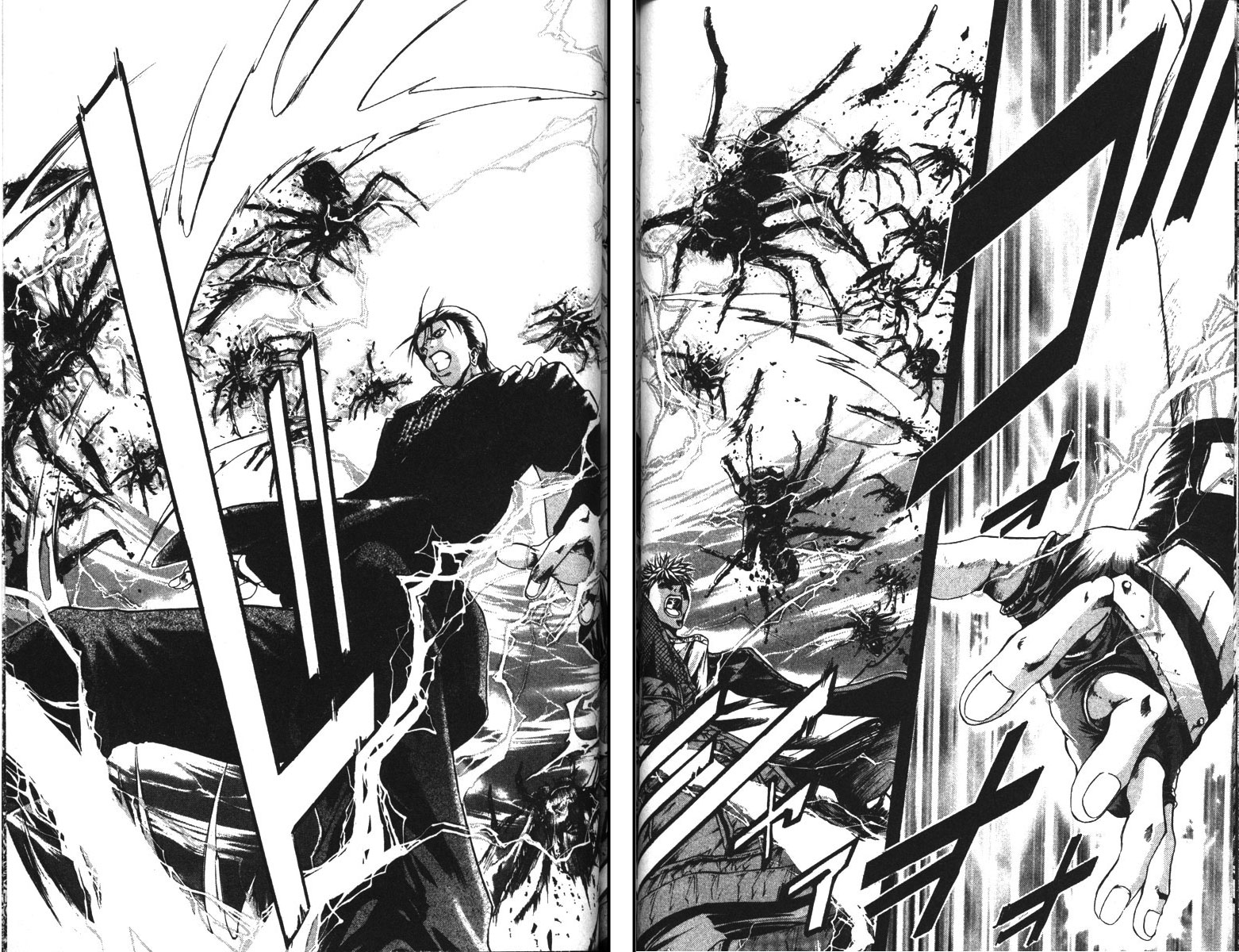Get Backers Chapter 86 page 15 - Chapter 86: Interlude II: Shido & Madoka (2): Bug Off!