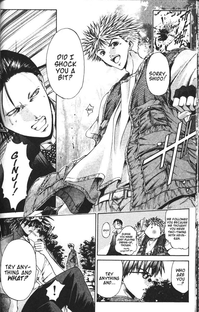 Get Backers Chapter 86 page 16 - Chapter 86: Interlude II: Shido & Madoka (2): Bug Off!