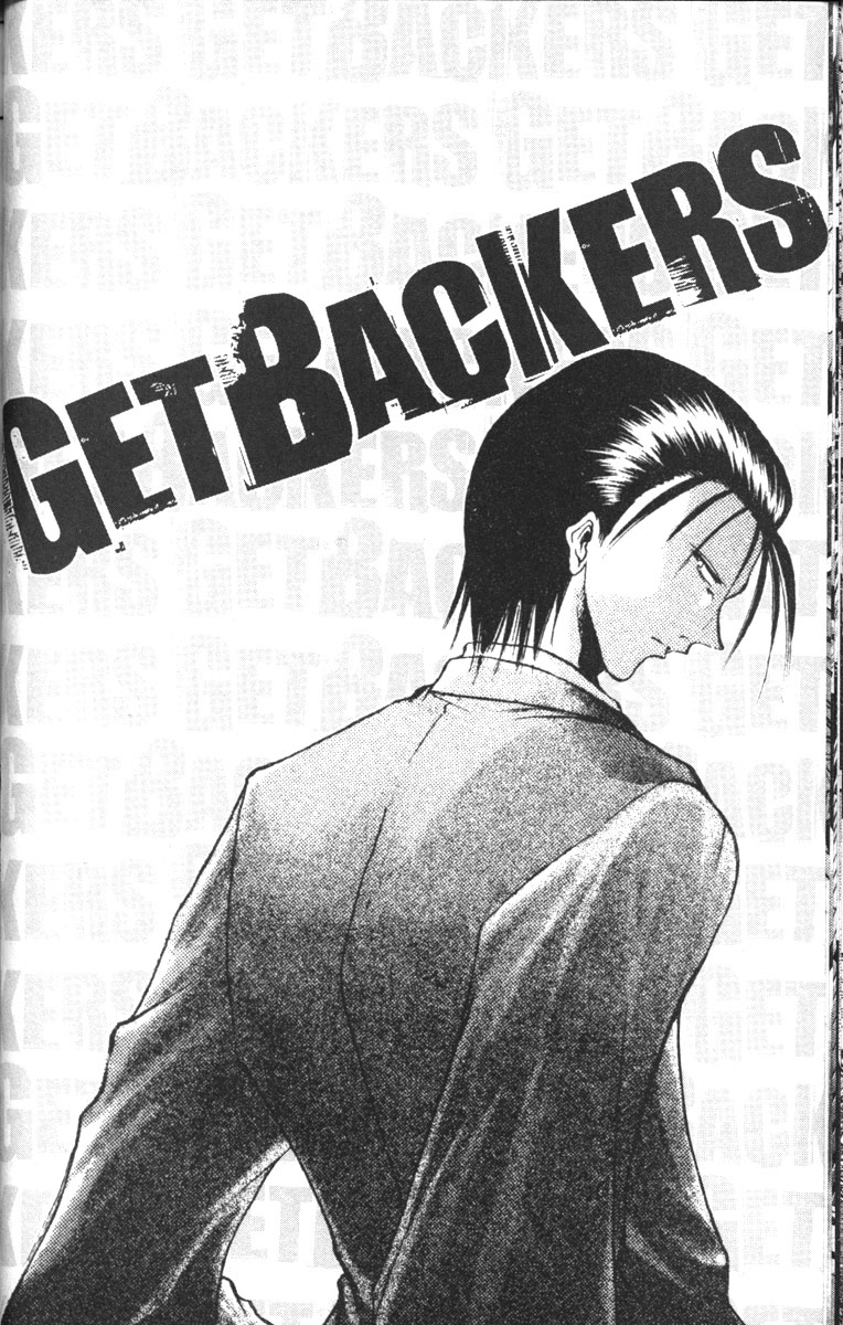 Get Backers Chapter 86 page 18 - Chapter 86: Interlude II: Shido & Madoka (2): Bug Off!