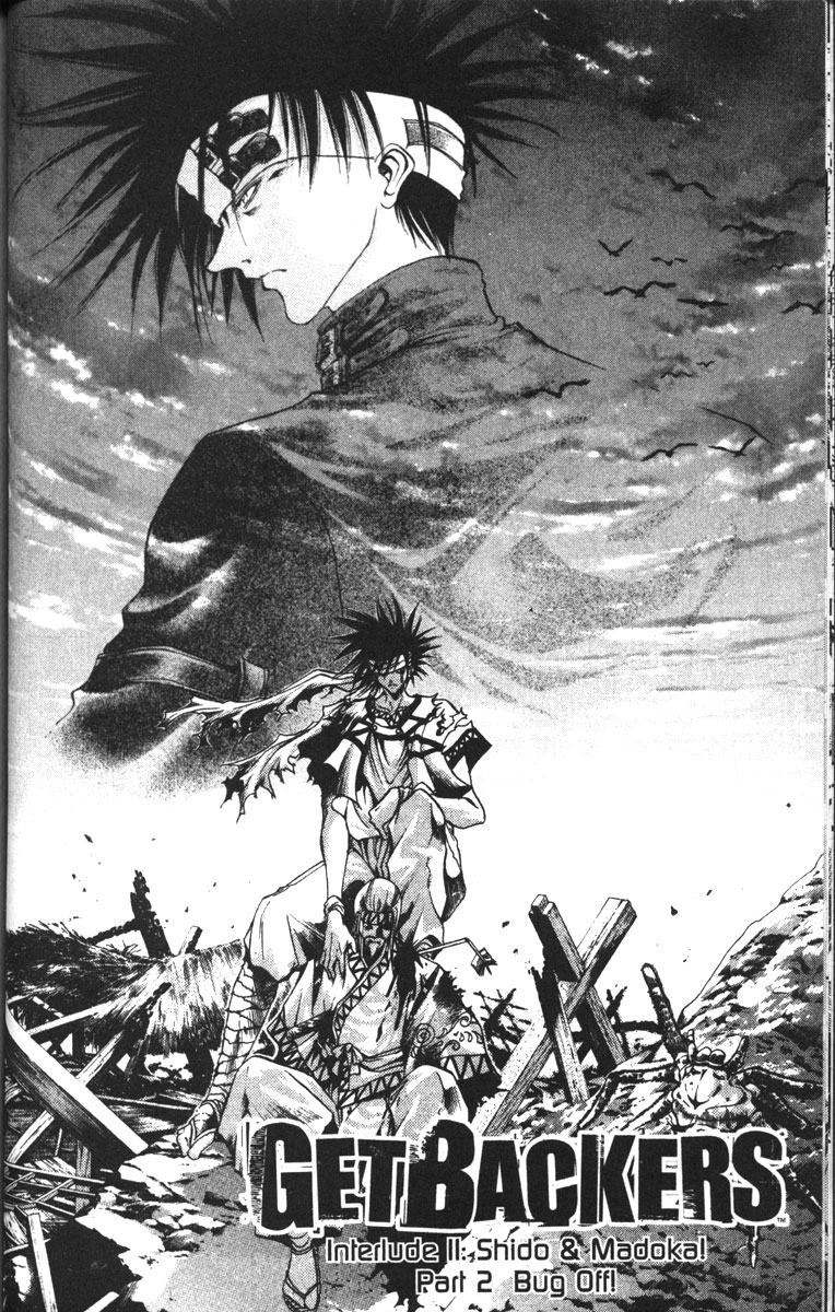 Get Backers Chapter 86 page 2 - Chapter 86: Interlude II: Shido & Madoka (2): Bug Off!