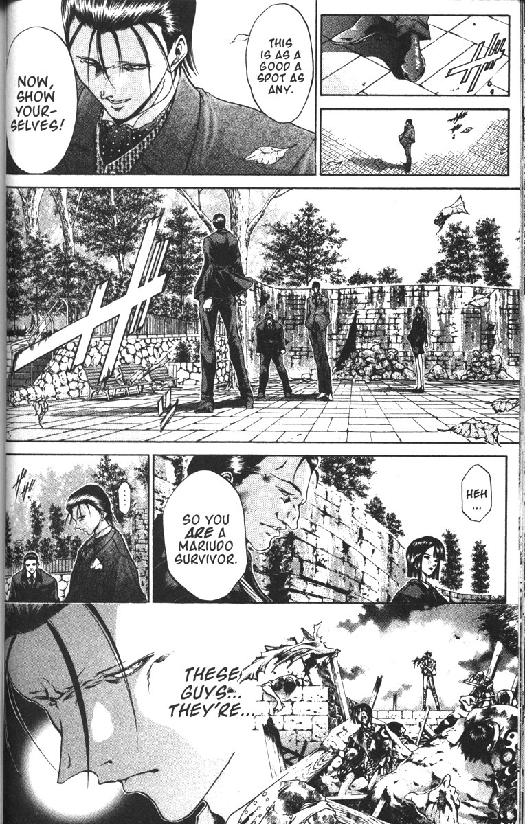 Get Backers Chapter 86 page 6 - Chapter 86: Interlude II: Shido & Madoka (2): Bug Off!
