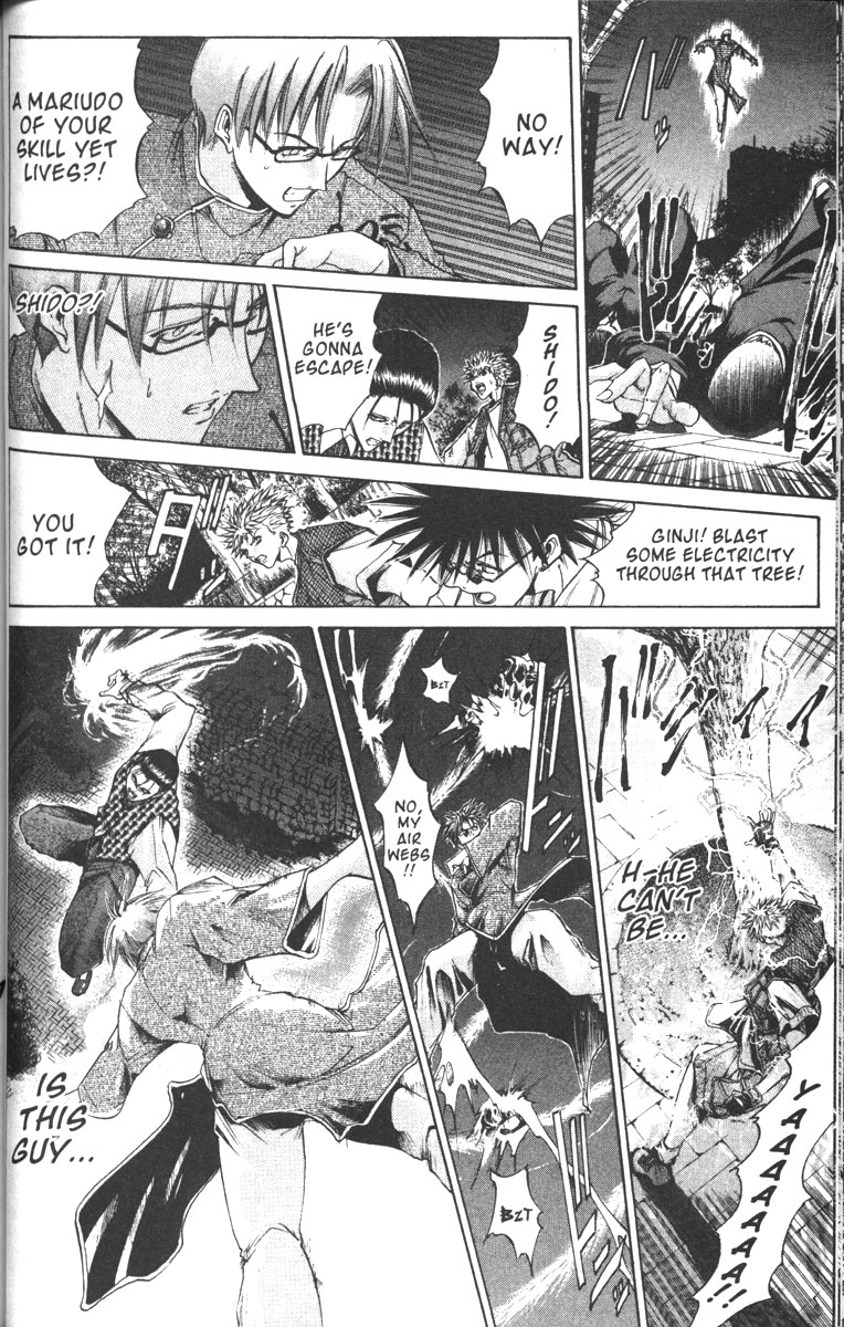 Get Backers Chapter 87 page 15 - Chapter 87: Interlude II: Shido & Madoka (3): A Sticky Situation!
