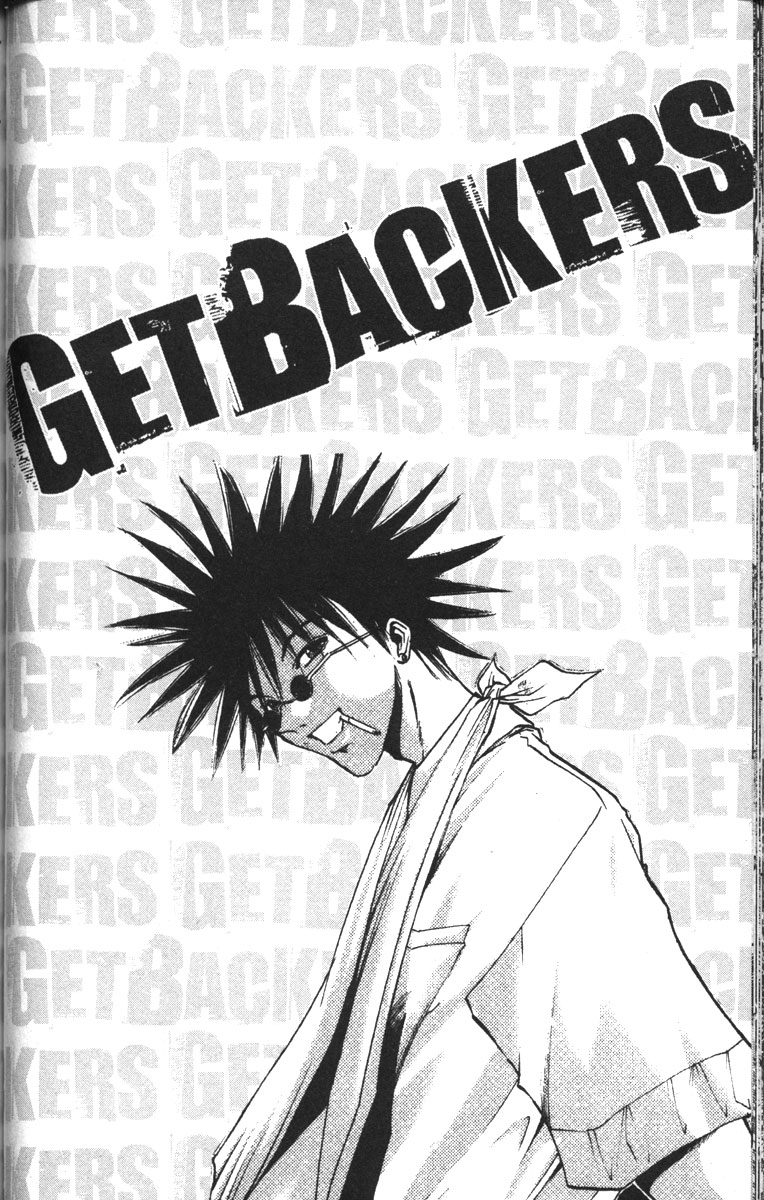 Get Backers Chapter 87 page 19 - Chapter 87: Interlude II: Shido & Madoka (3): A Sticky Situation!
