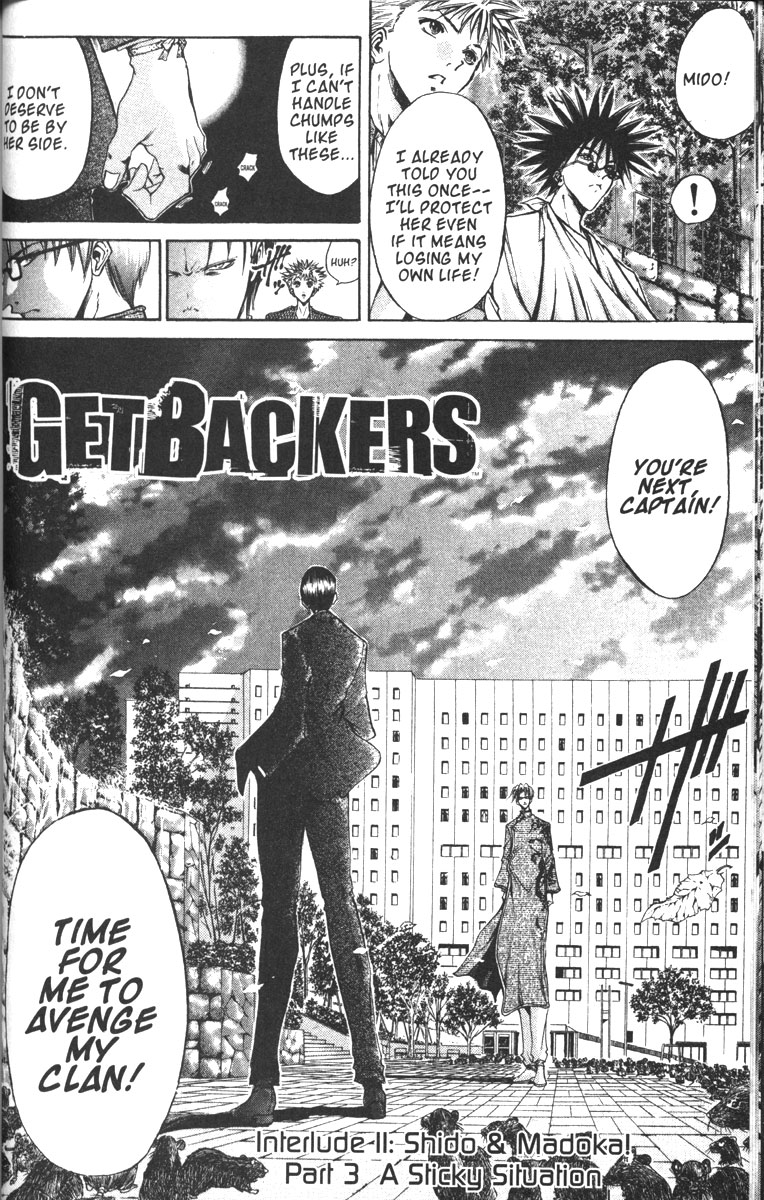 Get Backers Chapter 87 page 2 - Chapter 87: Interlude II: Shido & Madoka (3): A Sticky Situation!
