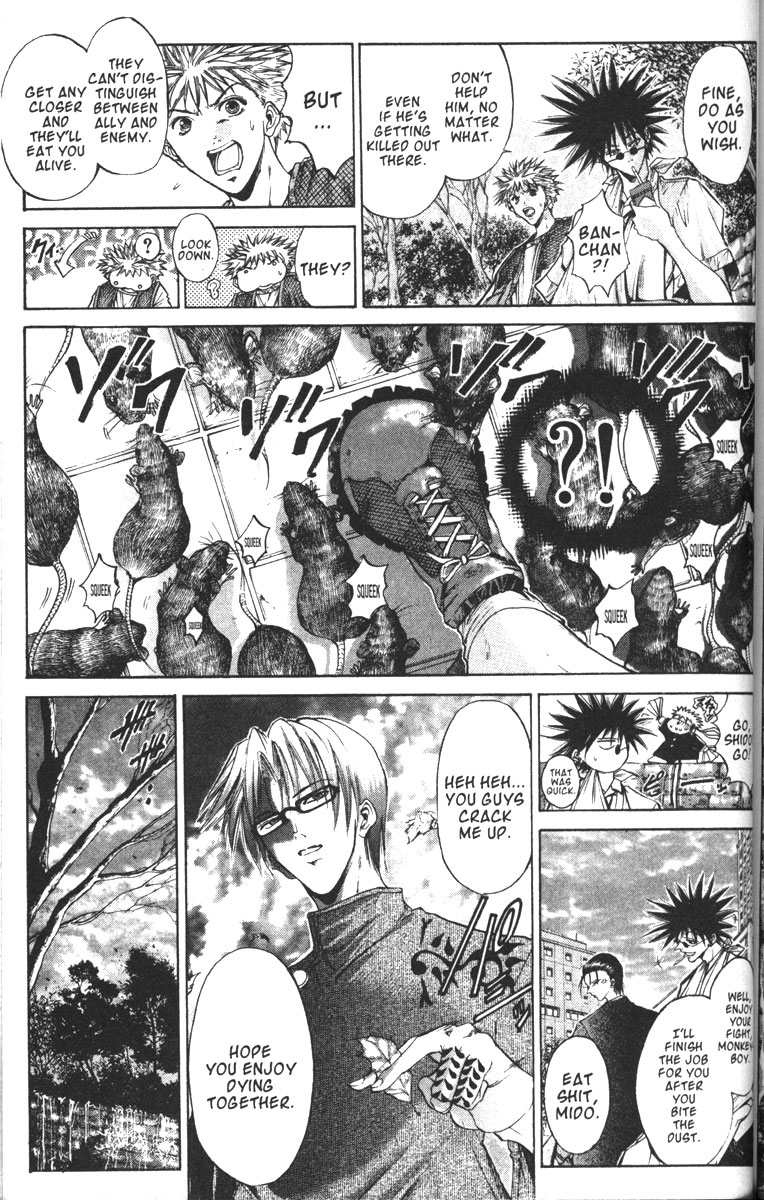 Get Backers Chapter 87 page 3 - Chapter 87: Interlude II: Shido & Madoka (3): A Sticky Situation!