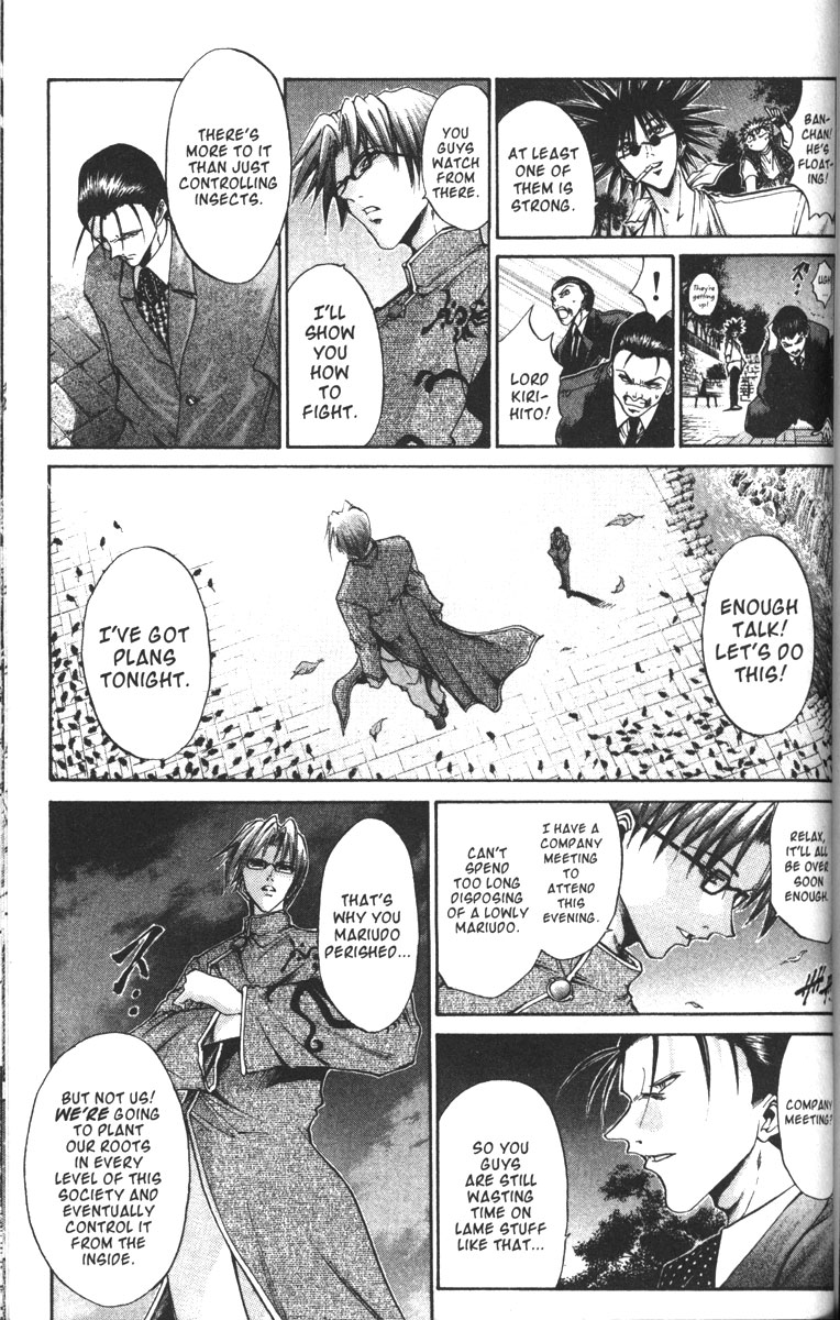 Get Backers Chapter 87 page 5 - Chapter 87: Interlude II: Shido & Madoka (3): A Sticky Situation!