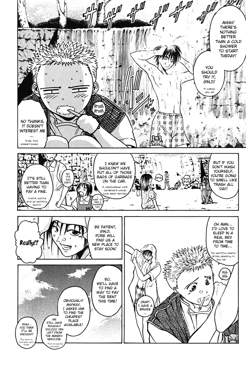 Get Backers Chapter 9 page 3 - Chapter 9: Act III: Givers and Takers [Recapture Shop Vs Transport Shop!] (1): Real Estate Speculatio