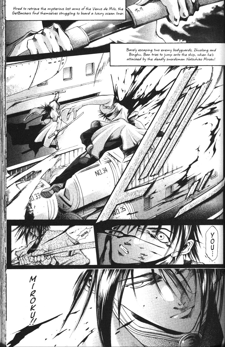 Get Backers Chapter 93 page 1 - Chapter 93: Act VII: The Lost Arms of the Goddess (5): Eating with the Enemy