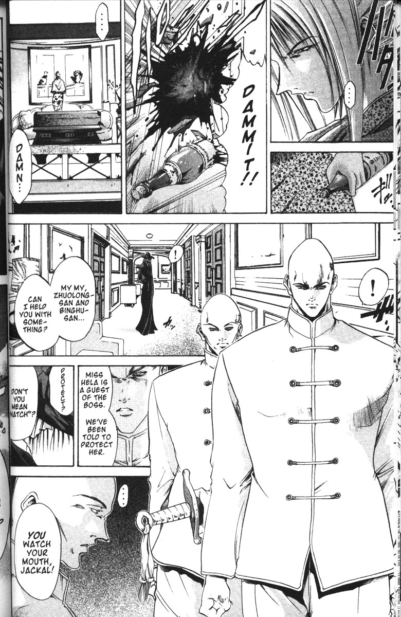 Get Backers Chapter 93 page 11 - Chapter 93: Act VII: The Lost Arms of the Goddess (5): Eating with the Enemy