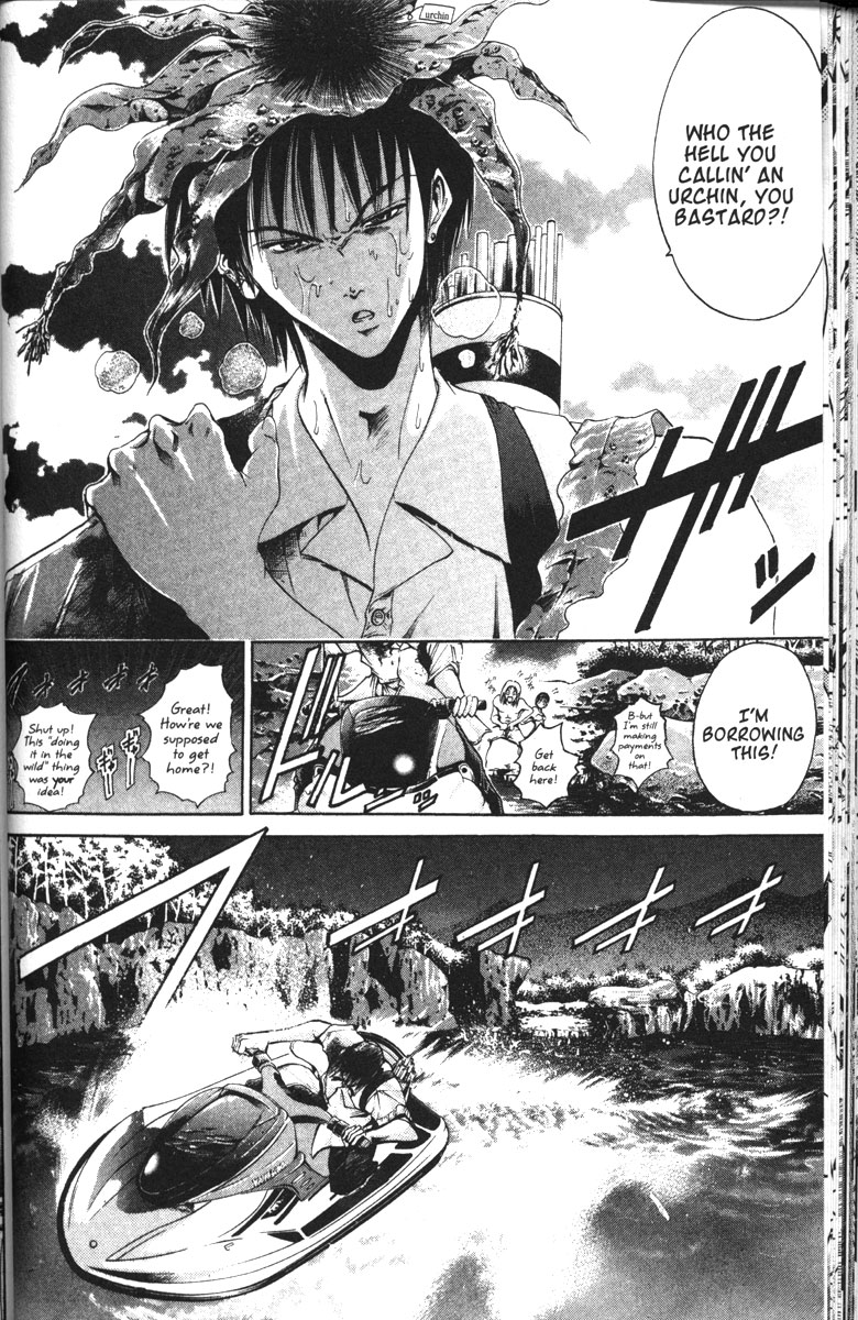 Get Backers Chapter 93 page 17 - Chapter 93: Act VII: The Lost Arms of the Goddess (5): Eating with the Enemy