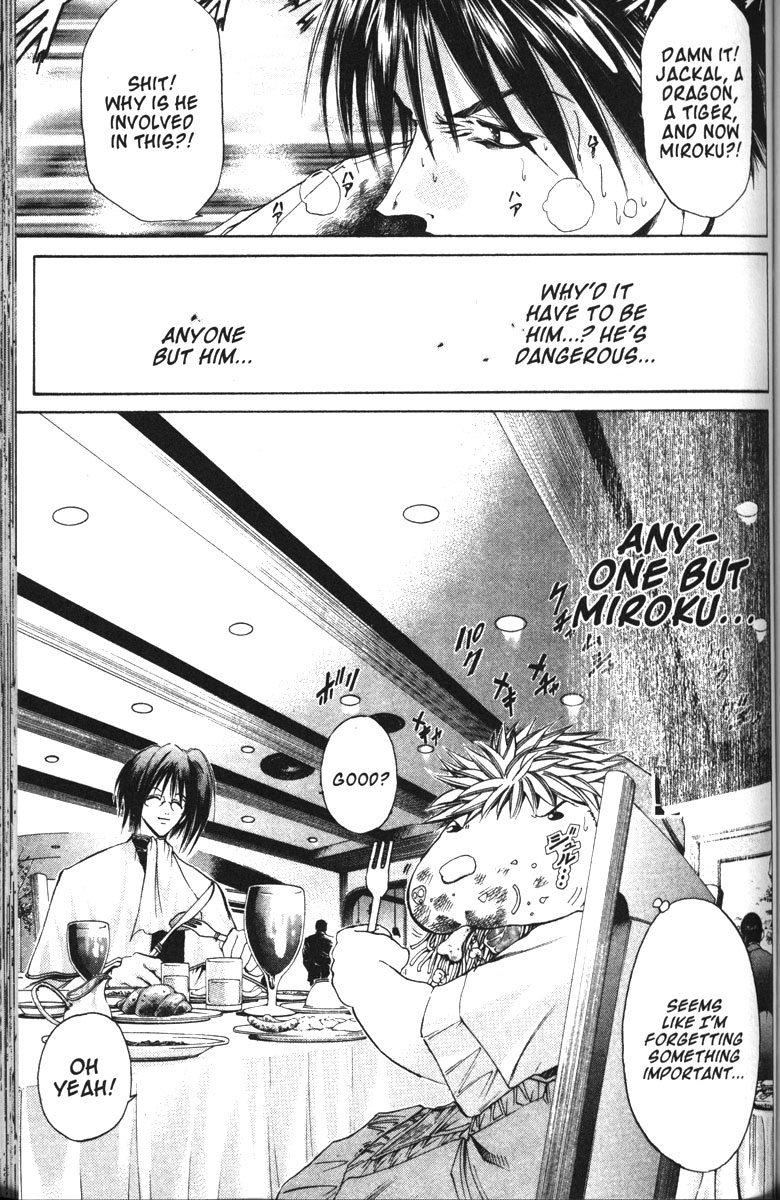 Get Backers Chapter 93 page 18 - Chapter 93: Act VII: The Lost Arms of the Goddess (5): Eating with the Enemy
