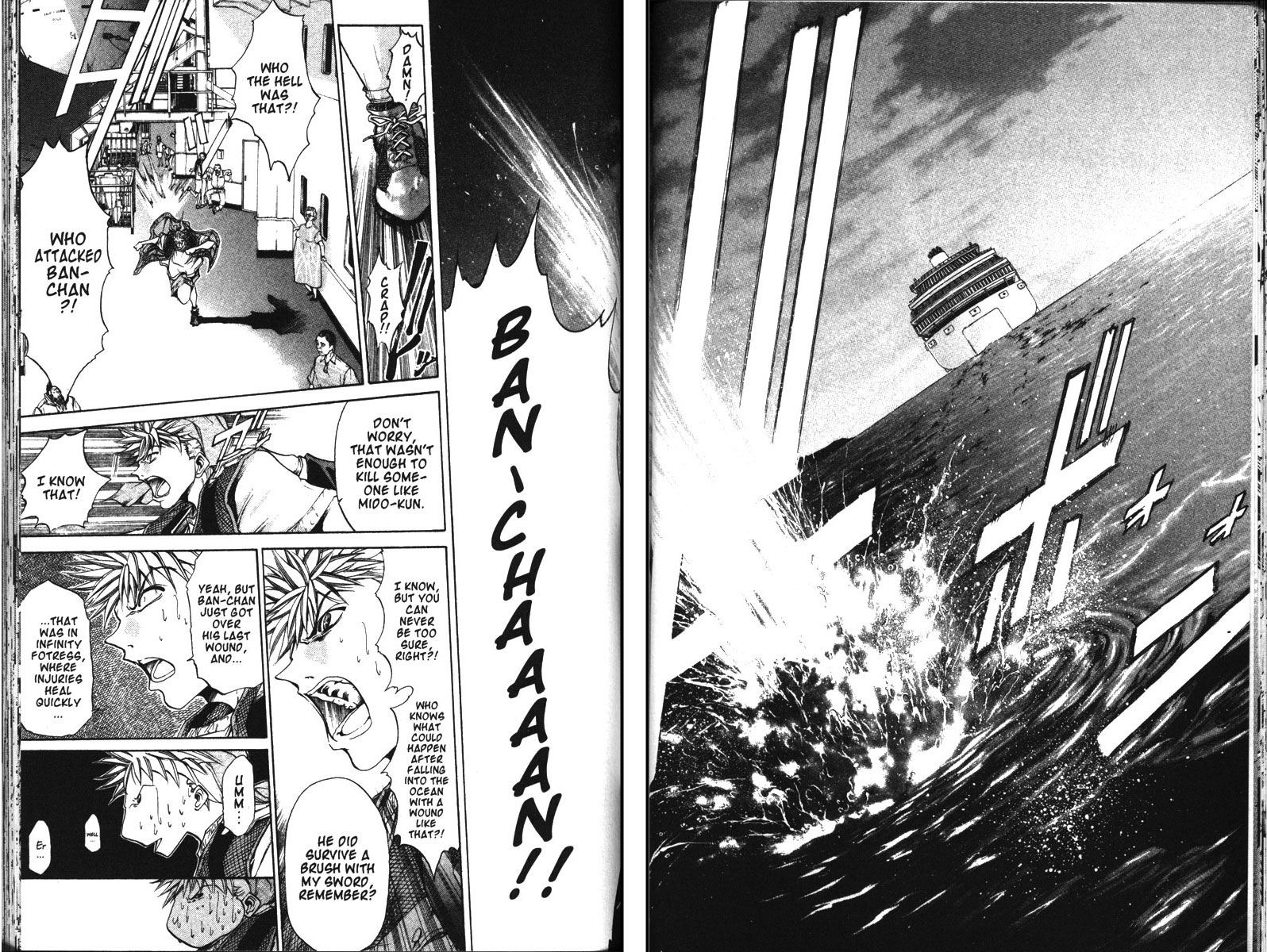 Get Backers Chapter 93 page 2 - Chapter 93: Act VII: The Lost Arms of the Goddess (5): Eating with the Enemy