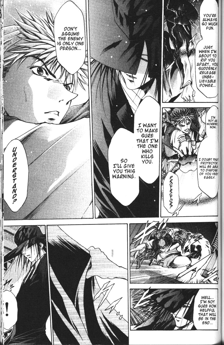 Get Backers Chapter 93 page 6 - Chapter 93: Act VII: The Lost Arms of the Goddess (5): Eating with the Enemy