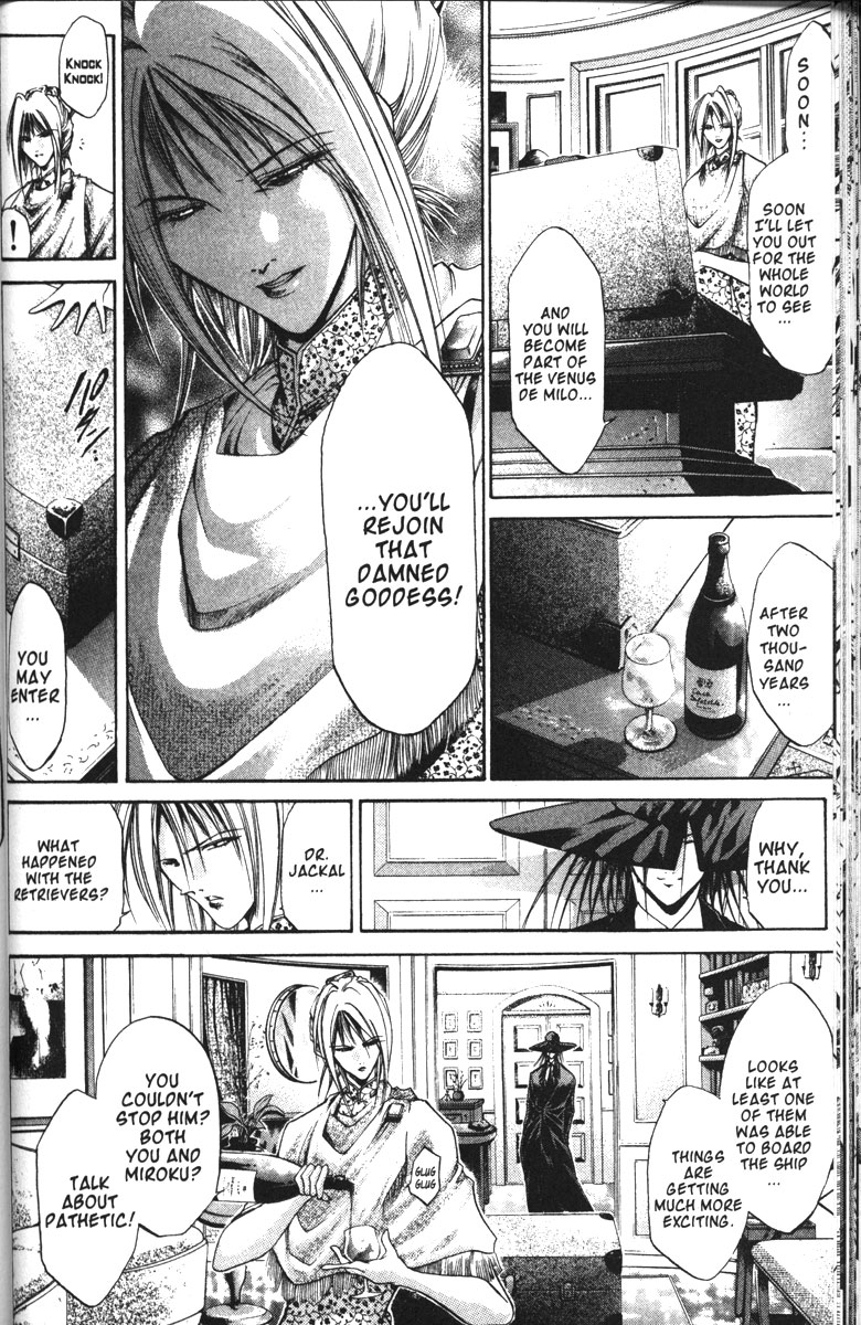 Get Backers Chapter 93 page 9 - Chapter 93: Act VII: The Lost Arms of the Goddess (5): Eating with the Enemy