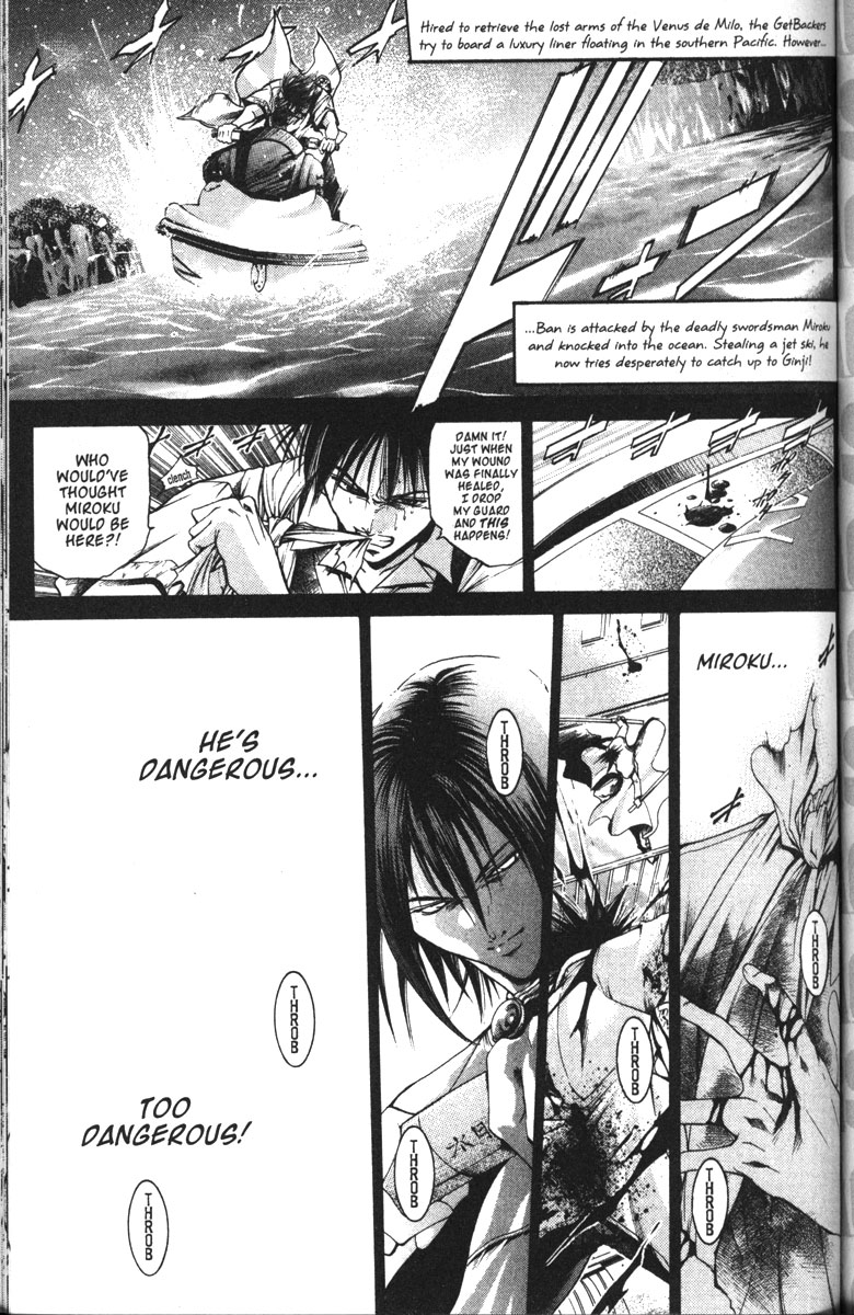 Get Backers Chapter 94 page 1 - Chapter 94: Act VII: The Lost Arms of the Goddess (6): The Party Begins!