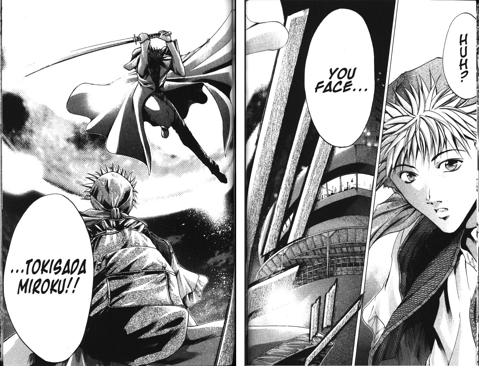 Get Backers Chapter 94 page 17 - Chapter 94: Act VII: The Lost Arms of the Goddess (6): The Party Begins!