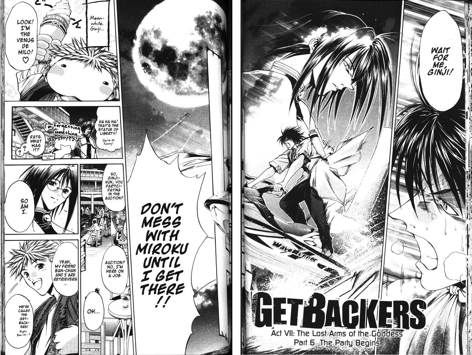 Get Backers Chapter 94 page 2 - Chapter 94: Act VII: The Lost Arms of the Goddess (6): The Party Begins!
