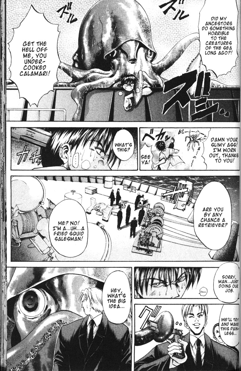 Get Backers Chapter 96 page 13 - Chapter 96: Act VII: The Lost Arms of the Goddess (8): Ban's Grand Entrance!