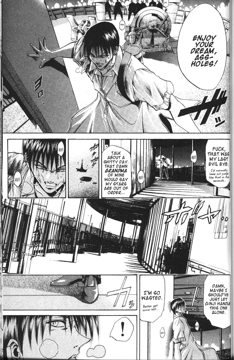 Get Backers Chapter 96 page 15 - Chapter 96: Act VII: The Lost Arms of the Goddess (8): Ban's Grand Entrance!