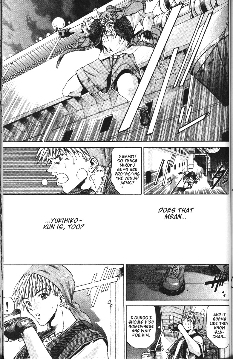 Get Backers Chapter 96 page 9 - Chapter 96: Act VII: The Lost Arms of the Goddess (8): Ban's Grand Entrance!