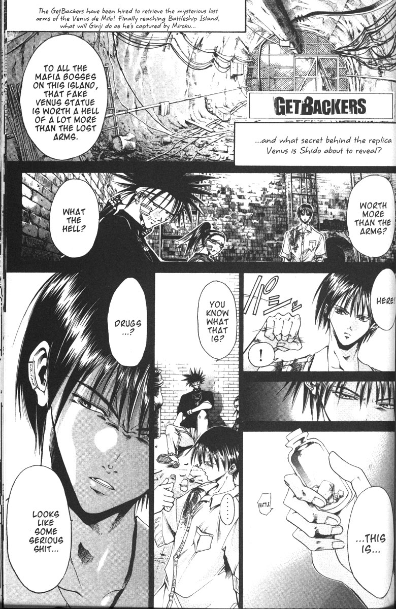 Get Backers Chapter 99 page 1 - Chapter 99: Act VII: The Lost Arms of the Goddess (11): Venus' Identity Exposed!