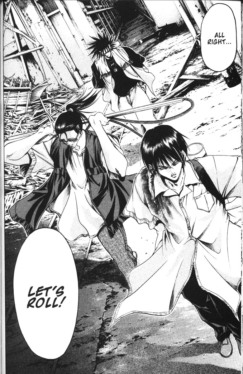 Get Backers Chapter 99 page 10 - Chapter 99: Act VII: The Lost Arms of the Goddess (11): Venus' Identity Exposed!