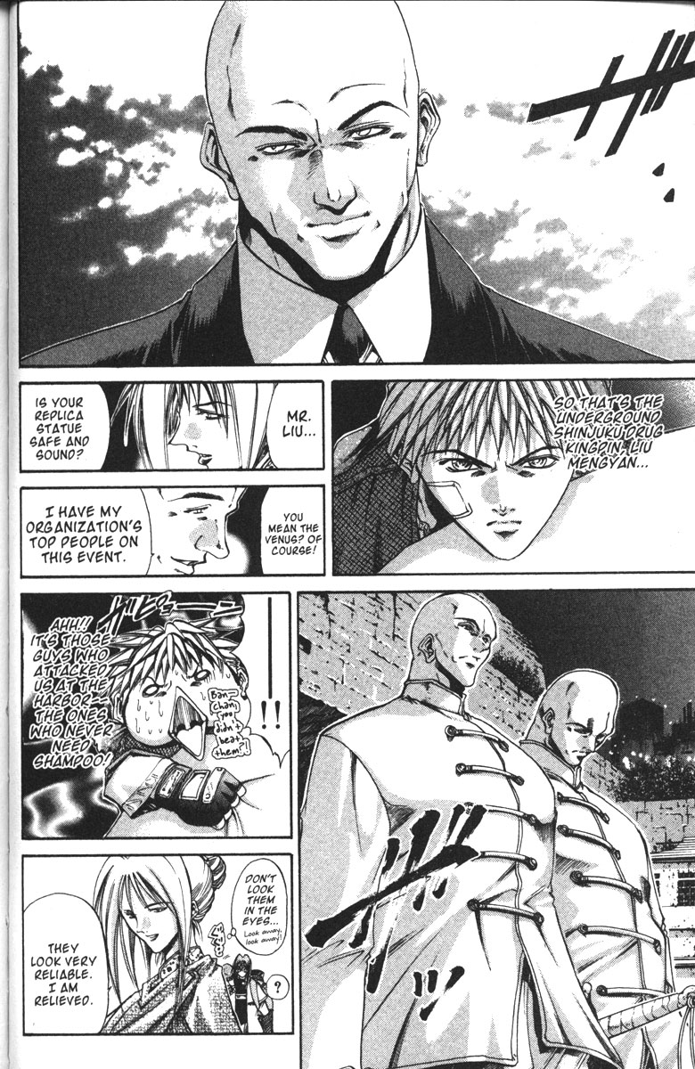Get Backers Chapter 99 page 12 - Chapter 99: Act VII: The Lost Arms of the Goddess (11): Venus' Identity Exposed!
