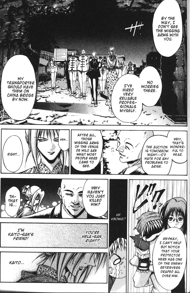 Get Backers Chapter 99 page 13 - Chapter 99: Act VII: The Lost Arms of the Goddess (11): Venus' Identity Exposed!